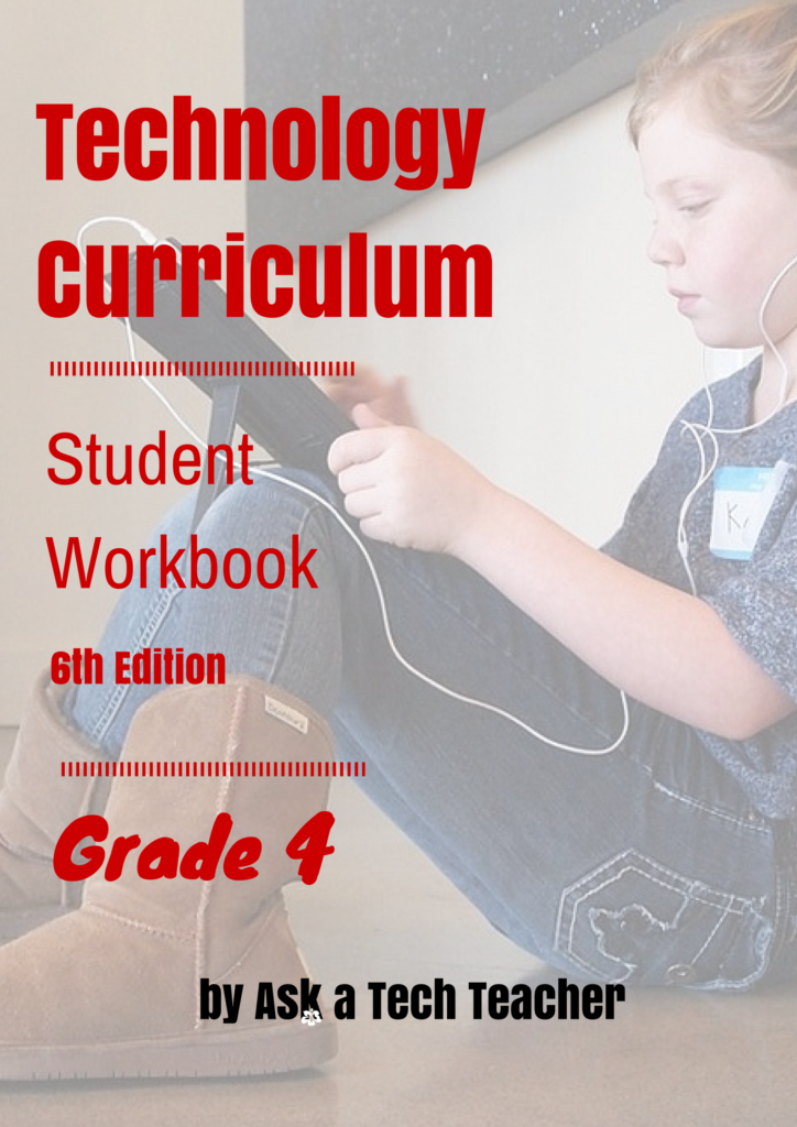 tech-curriculum-4th-grade-1